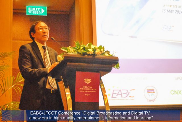 Mr.Pana Janviroj (Nation Multimedia Group)